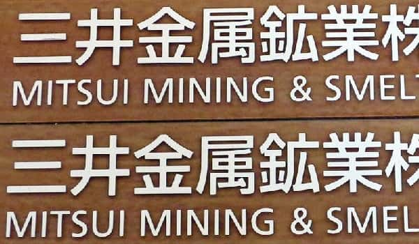 四季報の業績予想が絶好調！今期爆上げが期待される注目銘柄を紹介（1月8日発表）