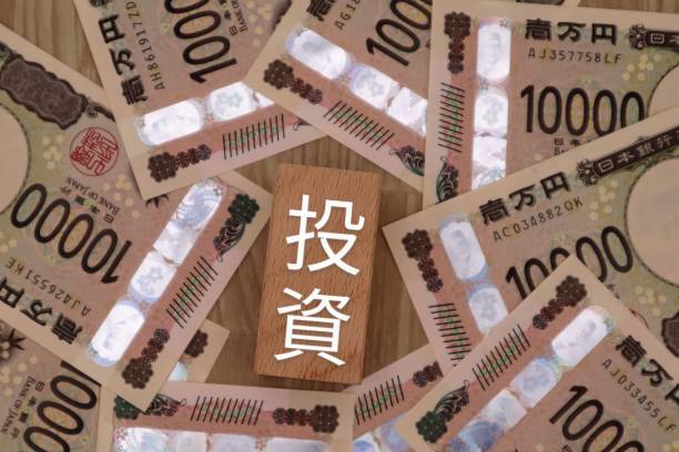 四季報の業績予想が絶好調！今期爆上げが期待される注目銘柄を紹介（5月20日発表）