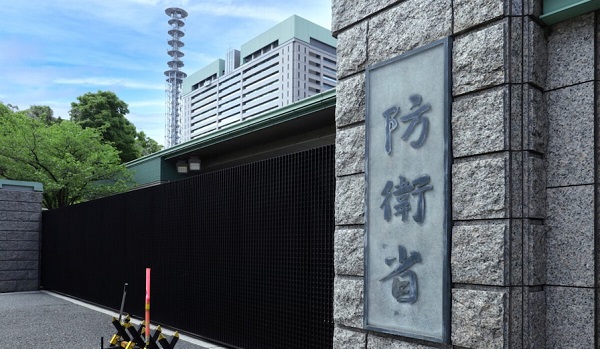 防衛関連で注目したい火薬・化学品――内製化と政策支援がもたらす中期成長シナリオ