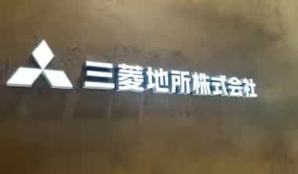 四季報の業績予想が絶好調！今期爆上げが期待される注目銘柄を紹介（2月10日発表）